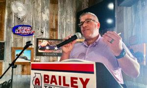 Trump-Supported Rep. Bost Defeats Gaetz-Backed Bailey in Illinois Primary