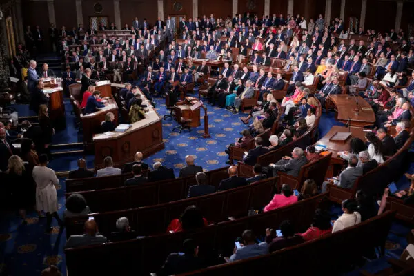 A watch of the U. S. House of Representatives, in Washington, on Oct. 25, 2023. ( Win McNamee/Getty Images )